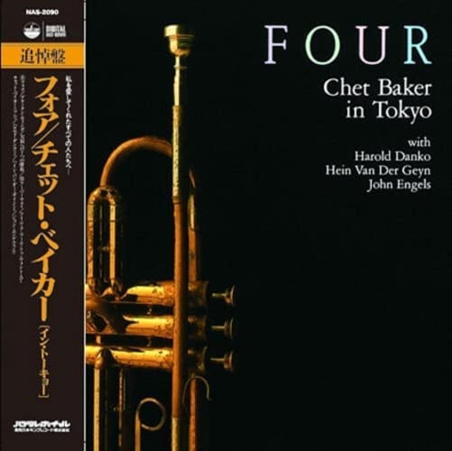 Chet Baker – Four