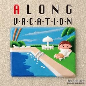 Chip Shop Boyz – A Long Vacation