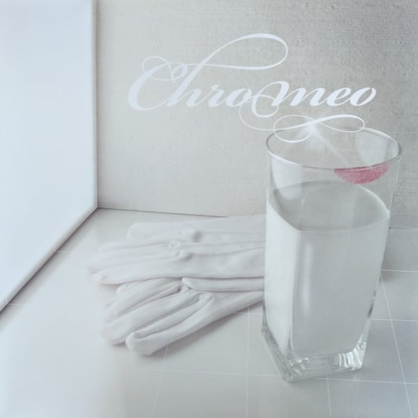 Chromeo – She’s In Control