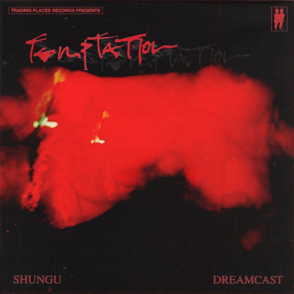 Dreamcast (4) – Temptation