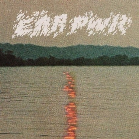 Ear Pwr – Ear Pwr