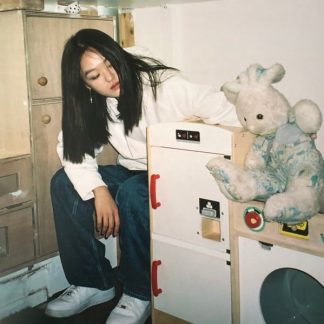 박혜진 Park Hye Jin – How Can I
