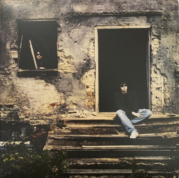 Echo & The Bunnymen – Siberia