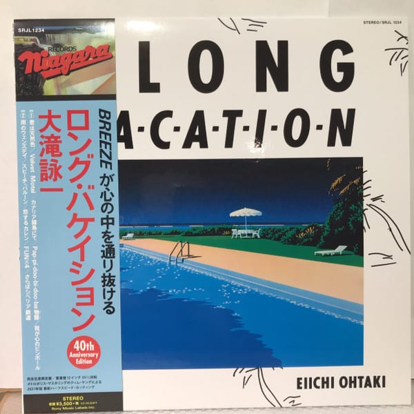 EIICHI OHTAKI – A Long Vacation (40th Anniversary Edition)