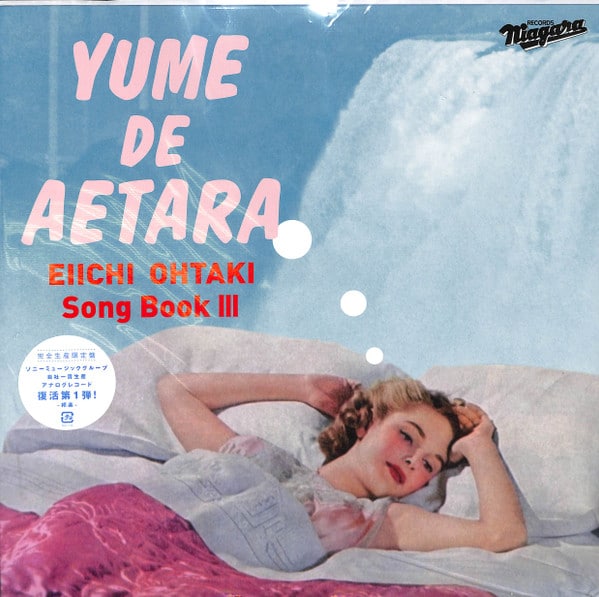 EIICHI OHTAKI – Yume de Aetara, Song Book III