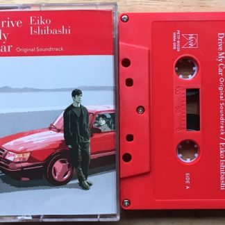 Eiko Ishibashi – Drive My Car – Original Soundtrack