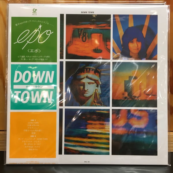 Epo (2) – Down Town