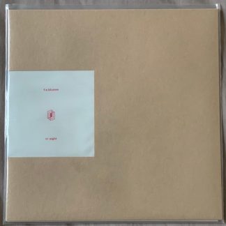 F.S. Blumm – In Sight