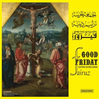 Fairuz – الجمعة الحزينة ترانيم دينية = Good Friday Eastern Sacred Songs