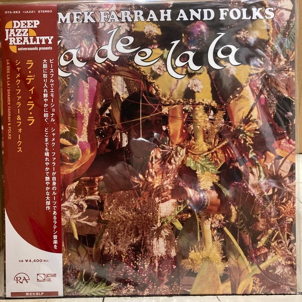 FARRAH, SHAMEK & FOLKS – LA DE LA LA