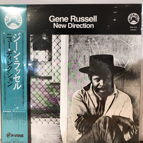 Gene Russell – New Direction
