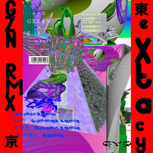 Gezan – GZN RMX