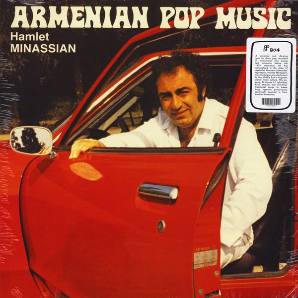 Hamlet Minassian – Armenian Pop Music