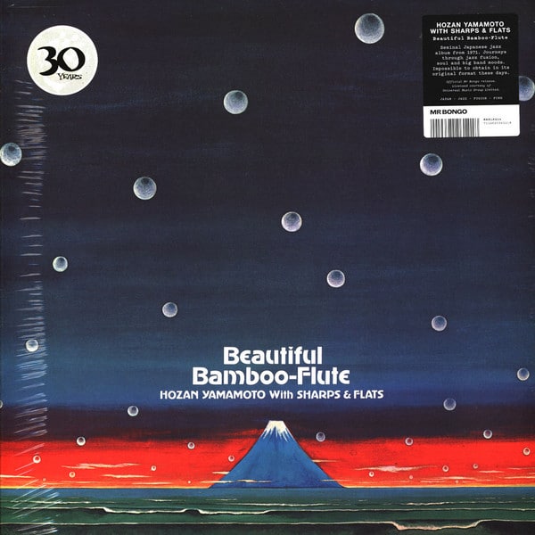 Hozan Yamamoto – Beautiful Bamboo-Flute