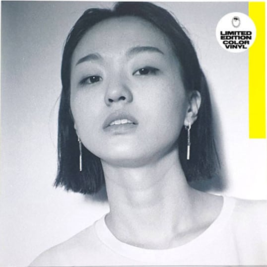 Hye-Jin Park – If U Want It