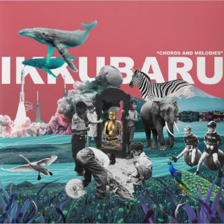 Ikkubaru – Chords And Melodies