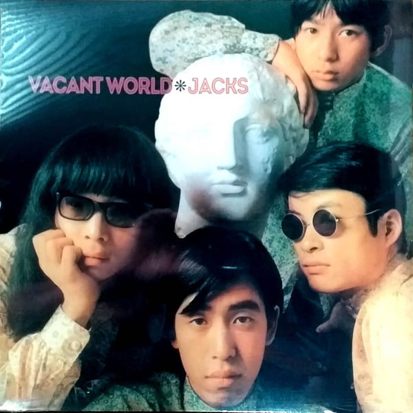 Jacks – Vacant World = ジャックスの世界