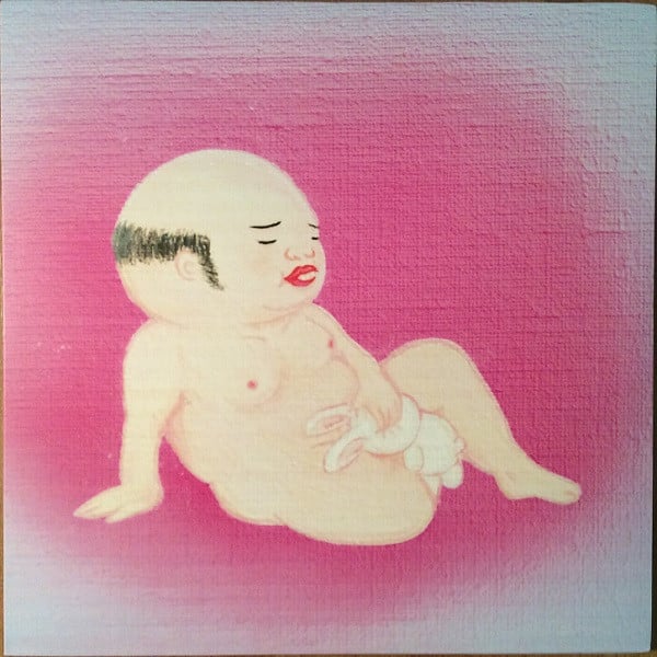 Jim O’Rourke – Eureka
