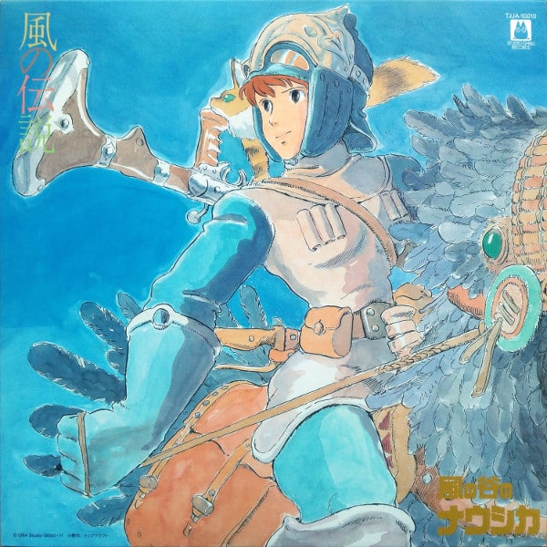 Joe Hisaishi = 久石 譲 – 風の伝説「風の谷のナウシカ」シンフォニー編