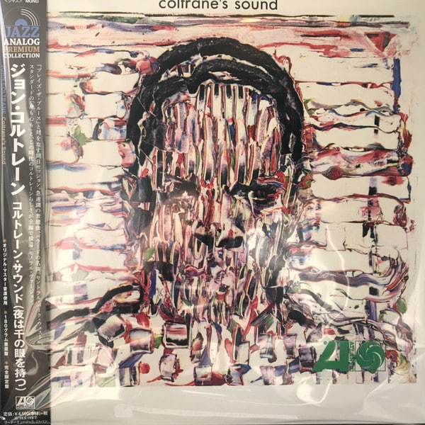 John Coltrane – Coltrane’s Sound