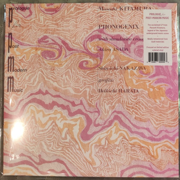 Kitamura Masashi – Prologue For Post Modern Music