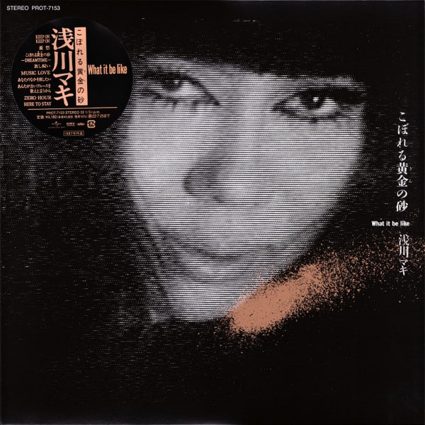 Maki Asakawa – こぼれる黄金の砂~ What It Be Like