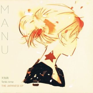 Manu (31) – Tenki Ame The Japanese EP
