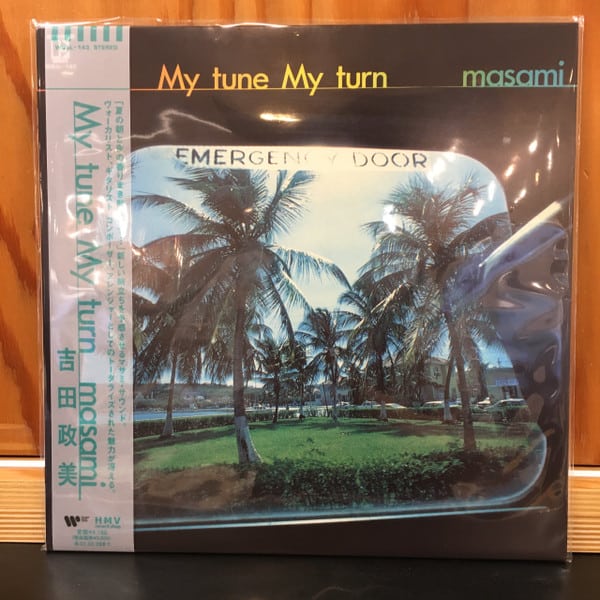 Masami Yoshida – My Tune My Turn