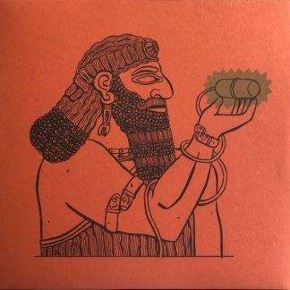 Michael Zerang – Assyrian Caesarean