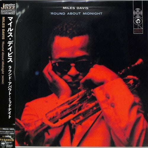 Miles Davis – Round About Midnight