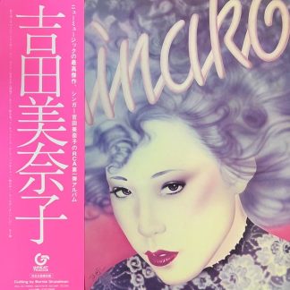 MINAKO YOSHIDA – Minako