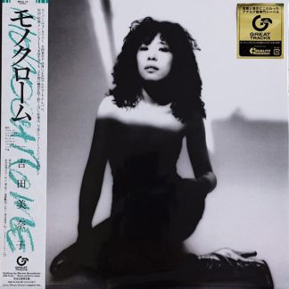 MINAKO YOSHIDA – Monochrome