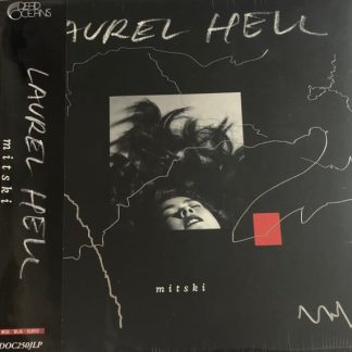 Mitski – MITSKI LAUREL HELL [JAPAN LIMITEDMARBLE COLOR]