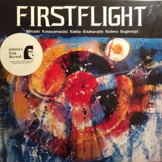 Mitsuaki Katayama – First Flight