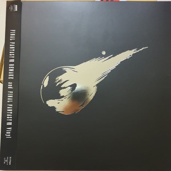 Nobuo Uematsu – Final Fantasy VII Remake And Final Fantasy VII Vinyl