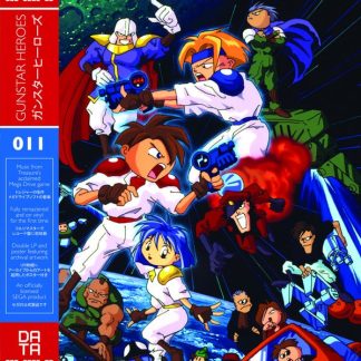 NON (4) – Gunstar Heroes