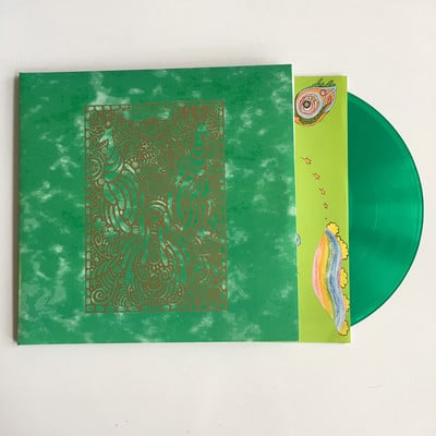 OOIOO – Gold & Green