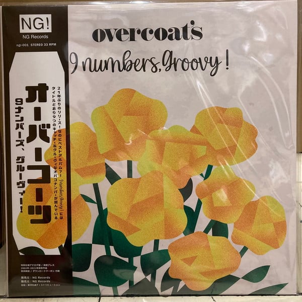 OVERCOAT’S – 9 NUMBERS, GROOVY!
