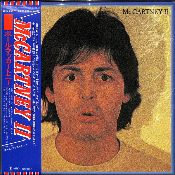 Paul McCartney – McCartney II
