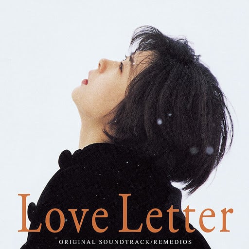Remedios – Love Letter Original Soundtrack