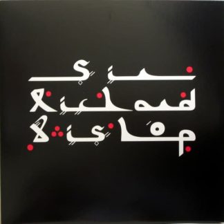 Rick Bishop – Tangier Sessions