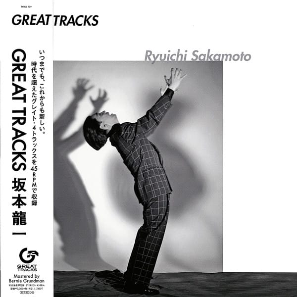 Ryuichi Sakamoto – Great Tracks