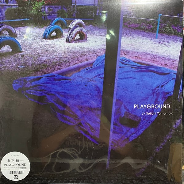 Seiichi Yamamoto – Playground