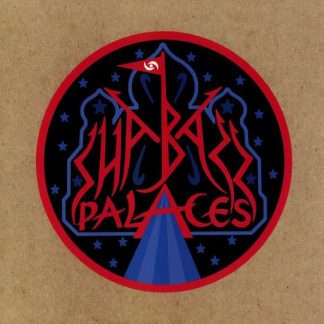 Shabazz Palaces – Shabazz Palaces