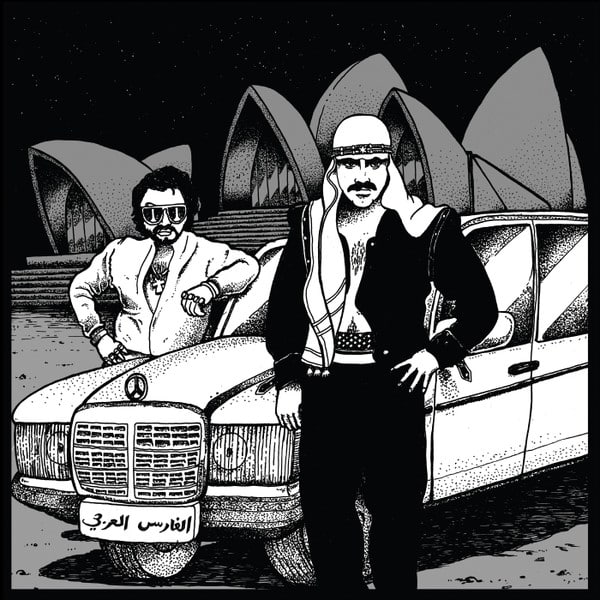 Shahara-ja – I’m An Arabian Knight (Egyptian Lover Remixes)