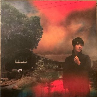 Sharon Van Etten – We’ve Been Going About This All Wrong