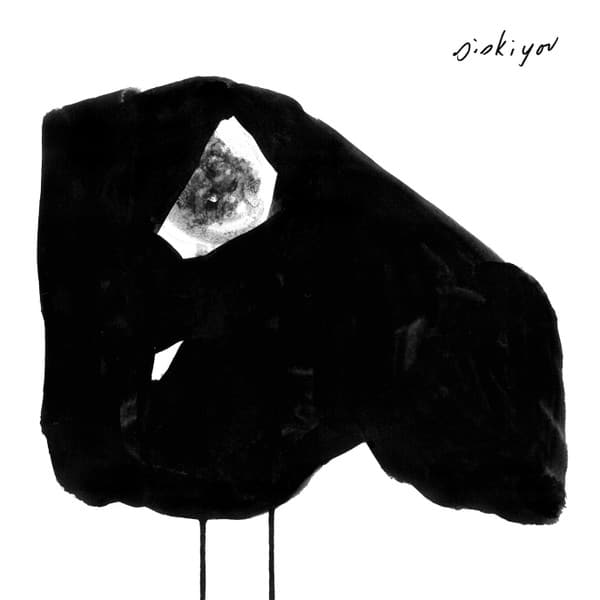 Siskiyou – Nervous