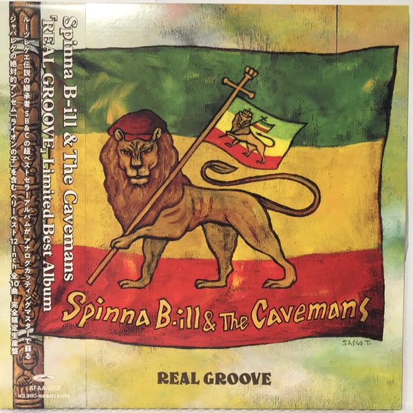 Spinna B-Ill – Real Groove