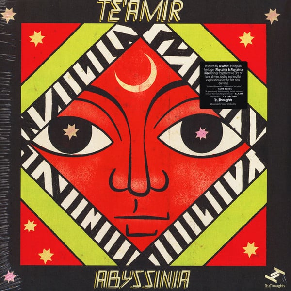 Te’amir – Abyssinia & Abyssinia Rise