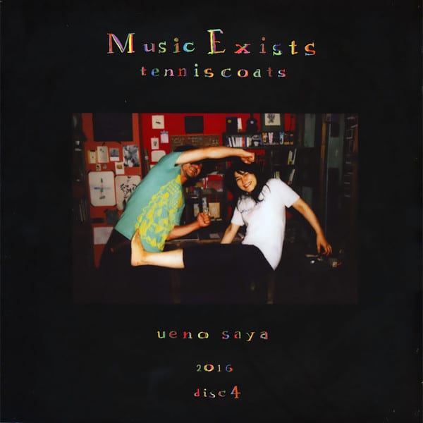 Tenniscoats – Music Exists Disc 4